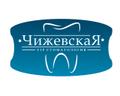Стоматологические услуги