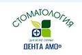 Стоматология северное медведково