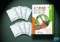 Пластырь на стопы Foot Patch для выведения токсинов из организма (20 шт/ 10 пар)