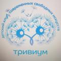 ШКОЛА ТАНЦЕВ на Петроградке