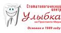 Удаление зуба цена 1500 р., стоматология в центре Москвы