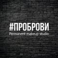 Сертификат на 500 рублей в подарок!