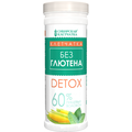 Клетчатка кукурузная без глютена с семенами чиа и мятой Detox - 200 г