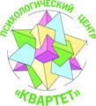 Психологическая помощь