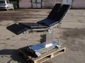 Продам стол операционный ОУ-01К (Медин) б/у