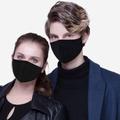 Маски защитные многоразовые. Производитель
