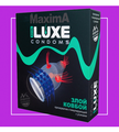 ПРЕЗЕРВАТИВ LUXE MAXIMA "ЗЛОЙ КОВБОЙ" - 1 ШТ от Love Monster