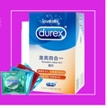 ПРЕЗЕРВАТИВЫ DUREX от Love Monster