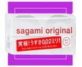 УЛЬТРАТОНКИЕ ПРЕЗЕРВАТИВЫ SAGAMI ORIGINAL 0.02 - 6 ШТ. от Love Monster