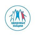 Реабилитационный центр наркомании и алкоголизма