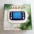 Электромиостимулятор Мабис для всей семьи