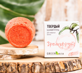 Green Era твердый шампунь Грейпфрут для жирных волос, 55 г